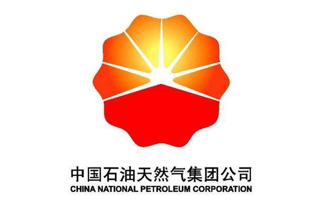 中國(guó)石油天然氣